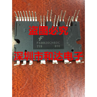 

FSBB20CH60C