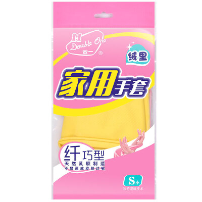 

【Jingdong Supermarket】 Double-use gloves (slim type)  Washing and washing clothes Latex Household chores Cleaning non-slip waterproof rubber gloves