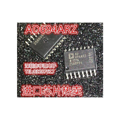 

AD694ARZ AD694 AD694A