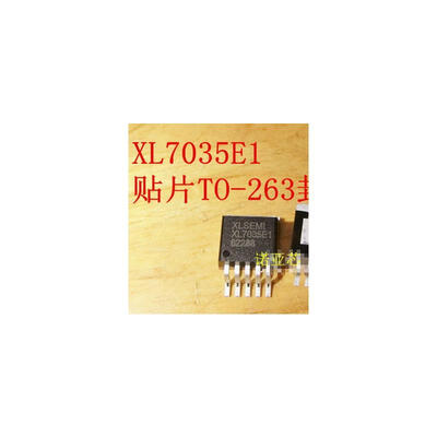 

XL7035E1 10V 80V 1A TO263-5