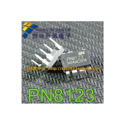 

PN8123 DIP-8