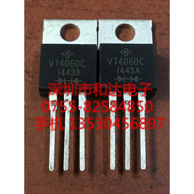

VT4060C TO-220