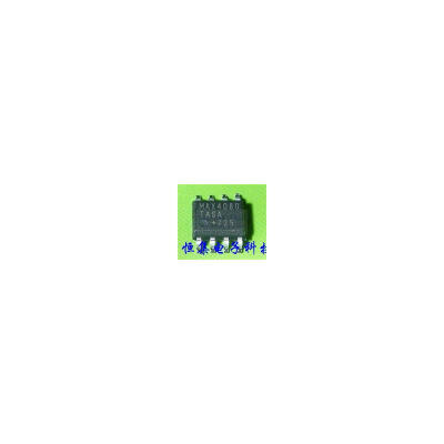 

Free shipping 5pcs/lot MAX4080TASA MAX4080TAS MAX4080 SOP8 new original