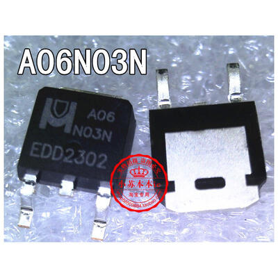 

Free shipping 5pcs/lot EMA06N03N A06N03N TO252 laptop p new original