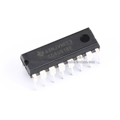 

10pcs/lot CD4051BE CD4051 DIP new original free shipping