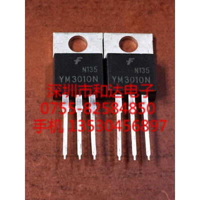 

YM3010N TO-220