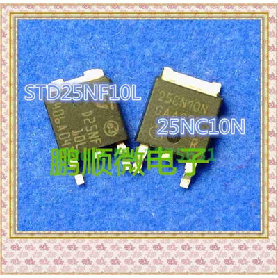 

50PCS/lot D25NF10 25CN10N TO-252