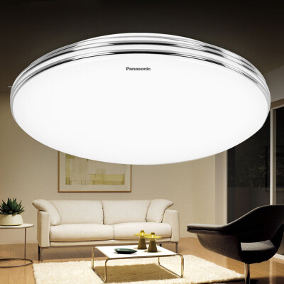 

Panasonic HHLA1038CBW01 LED Ceiling Lamp Bedroom Study Lamps Silver Decorative Belt 11W