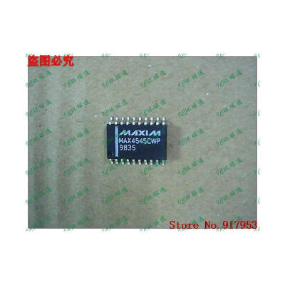 

Free shipping 10PCS MAX4545CWP