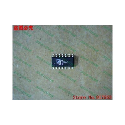 

Free shipping 10PCS AD8182AR