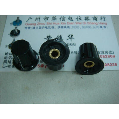 

K17-02 potentiometer knob cap hole 4MM