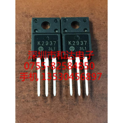 

2SK2937 K2937 TO-220F