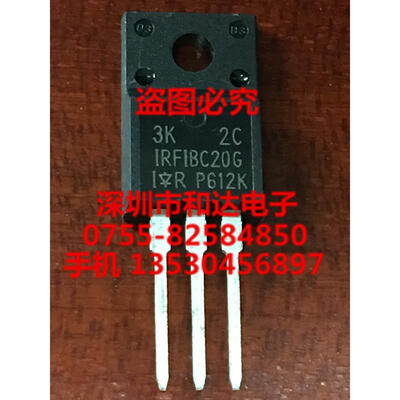 

IRFIBC20G TO-220F