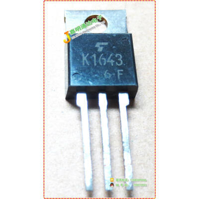 

Free shipping 10pcslot FET 2SK1643 TO-220 new original