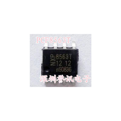 

Free shipping 20pcslot PCF8563 SOP PCF8563T SOP-8 new original