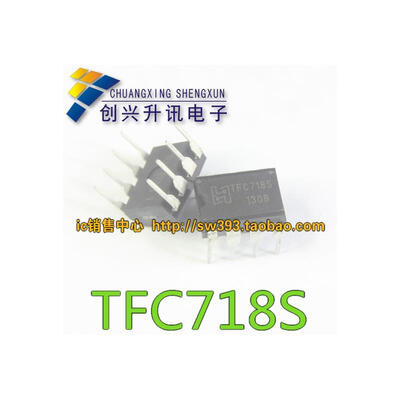 

TFC718S DIP-8