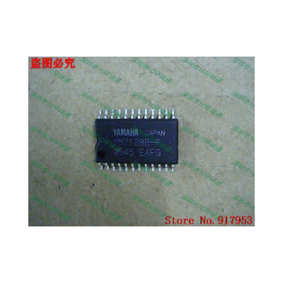 

Free shipping 10PCS YM7128B-F