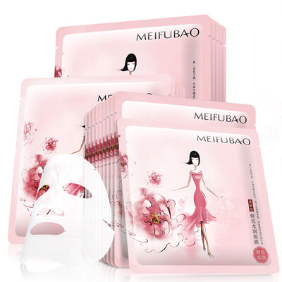 

Beauty skin care MEIFUBAO bright moisturizing mask heart gift box 20 water moisturizing supple luster