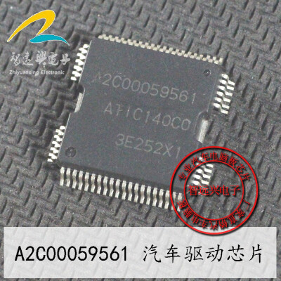 

A2C00059561 ATIC140C0 automotive computer board