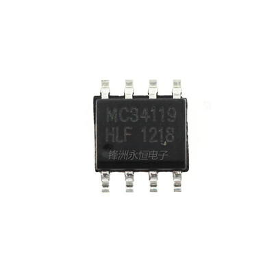 

10pcslot MC34119 MC34119 SOP new original free shipping