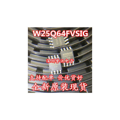 

W25Q64FVSIG 8MB W25Q64FVSSIG SOP-8V