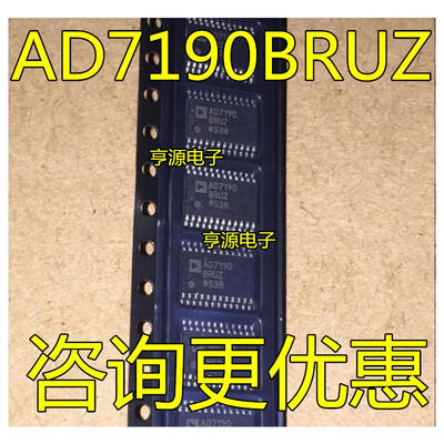 

7190BRUZ-REEL 7190BRUZ 7190 TSSOP24