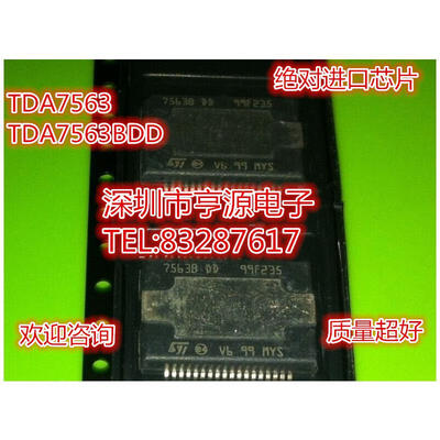 

TDA7563 TDA7563BDD 7563BDD 7563B DD HSSOP36