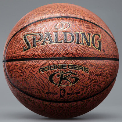 

Jingdong Supermarket Spalding SPALDING 74-582Y Basketball Teenager No 5 basketball ball