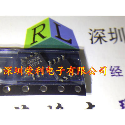 

Free shipping 5pcslot LCD common p AP4501 AP4501GM APM new original