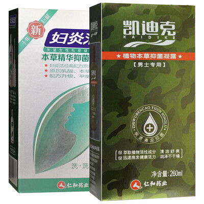 

Fuyanjie травяной завод антибактериальный лосьон 260ml + машина (Ladies)