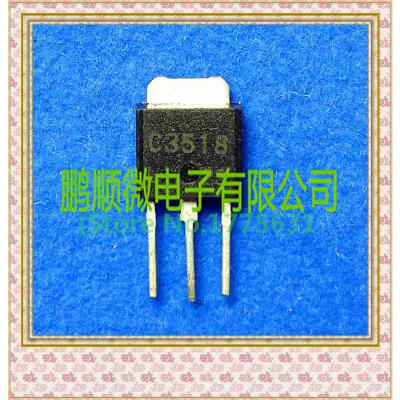 

20PCSlot 2SC3518 C3518