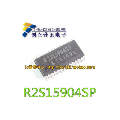 

R2S15904SP