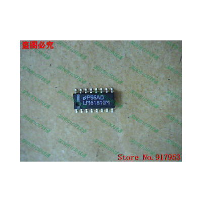 

Free shipping 10PCS 100 NEW LM6181IM