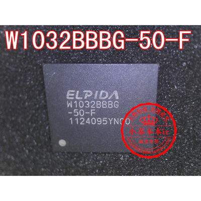 

W1032BBBG-50-F W1032BBBG