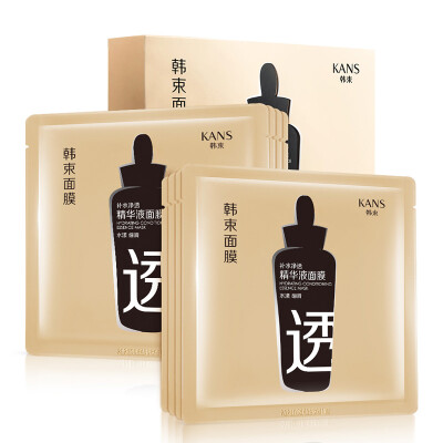 

Han Shu net water through the essence of the liquid mask 246ml 8 moisturizing replenishment deep net through the black mask black mask skin care mask mask female to buy 5 to send 3 tablets