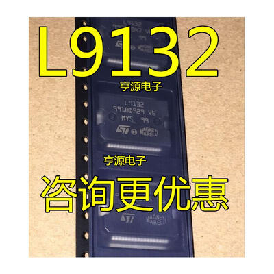 

L9132