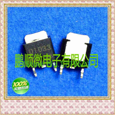 

50PCS/lot 2SC1033 C1033 TO252
