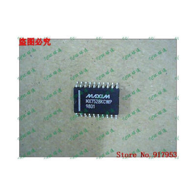 

Free shipping 10PCS 100 NEW MX7528KCWP