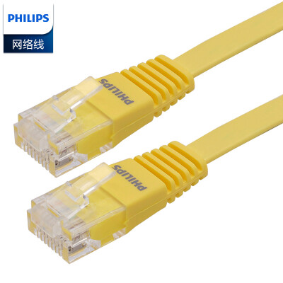 

Philips (PHILIPS) SWA1949W / 93-2 шесть CAT6 класс гигабитной плоский медный кабель компьютерной сети закончил соединительный кабель 2 м