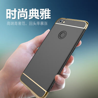 

KOOLIFE glory 8 youth version of the phone case protective cover frosted shell anti-crash shell for Huawei glory 8 youth series elegant series - black