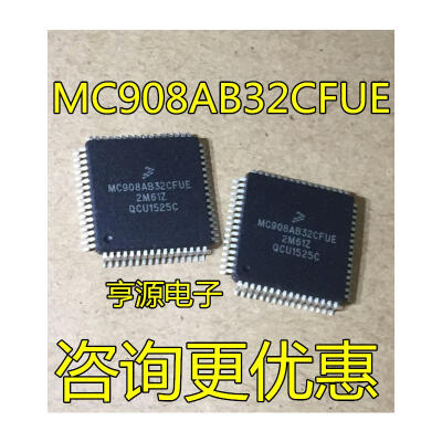 

MC908AB32CFUE MC908AB32 QFP-64