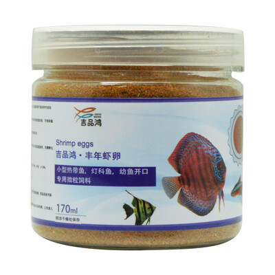 

JIPINHONG fish feed red worm dry freeze red red peacock fish dove fish colorful angelfish small fish feed fish food fish food 20 grams
