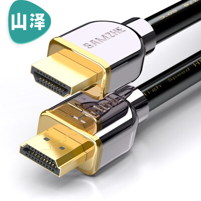 

Shanze SAMZHE luxury gold-plated HDMI digital high-definition line support 2k 4k 3D function notebook computer TV projector display cable 5 meters SM-5550