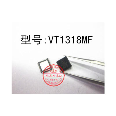 

VT1318MFQX-1-GP VT1318MF