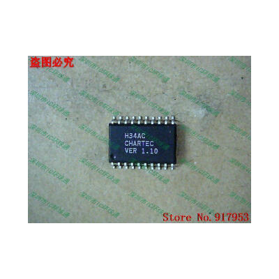 

Free shipping 10PCS H34AC