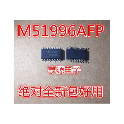 

M51996AFP M51996A M51996FP SOP-20