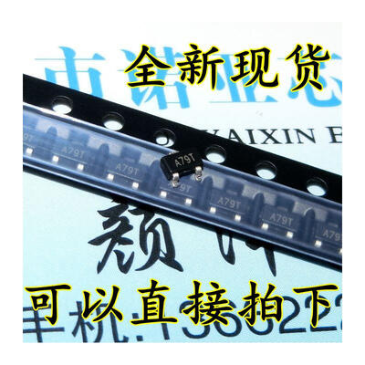 

AO3407 SOT-23 A79T 4.3A/30V
