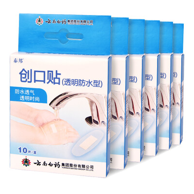 

Yunnan Baiyao Bandai Taibang transparent waterproof Band-Aid 10 Pack * 6 boxes