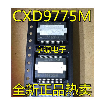 

CXD9775 CXD9775M SSOP36