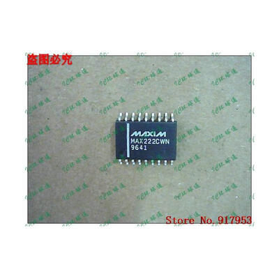 

Free shipping 10PCS MAX222CWN